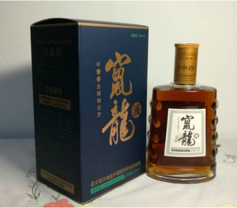 竄龙液